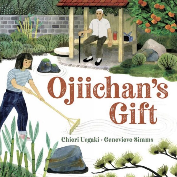 ojichan's gift